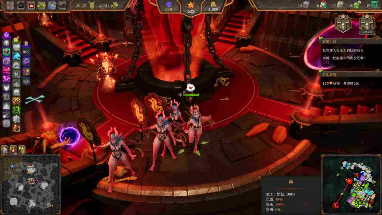 《地下城4》评测:让“地下城”再次伟大?