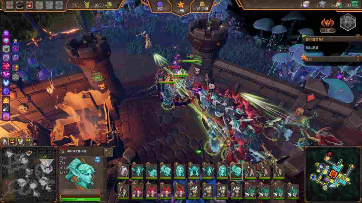 《地下城4》评测:让“地下城”再次伟大?