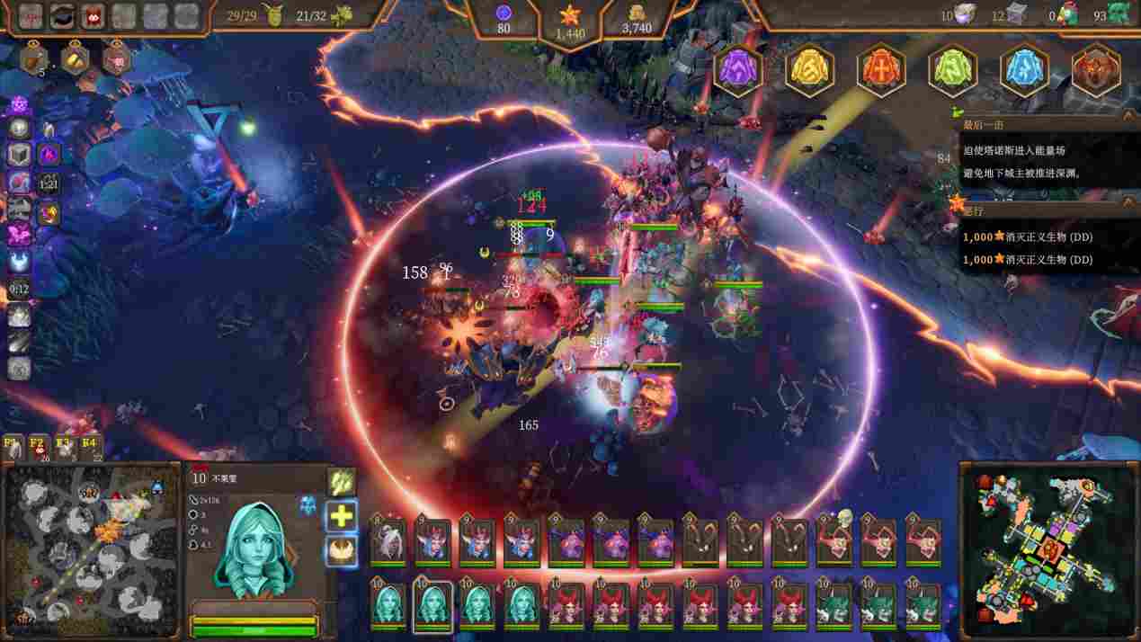 《地下城4》评测:让“地下城”再次伟大?