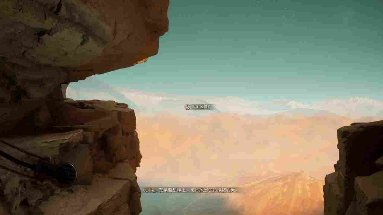 《无敌号》评测:水土不服