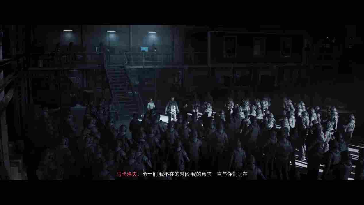 《使命召唤®:现代战争® III 2023》战役模式评测:真正的高手