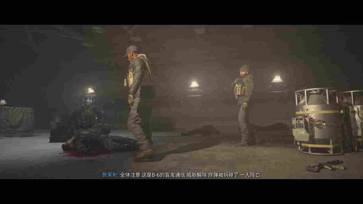 《使命召唤®:现代战争® III 2023》战役模式评测:真正的高手