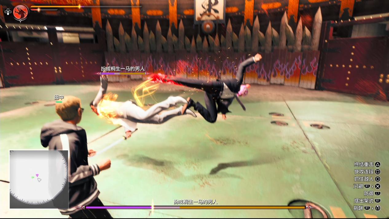 《人中之龙7外传:无名之龙》评测:龙的走马灯