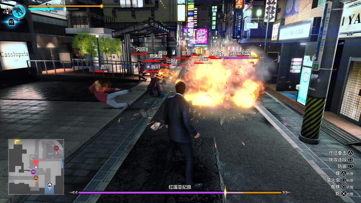 《人中之龙7外传:无名之龙》评测:龙的走马灯