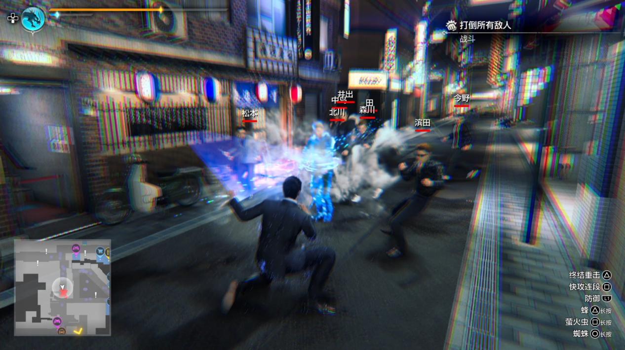 《人中之龙7外传:无名之龙》评测:龙的走马灯