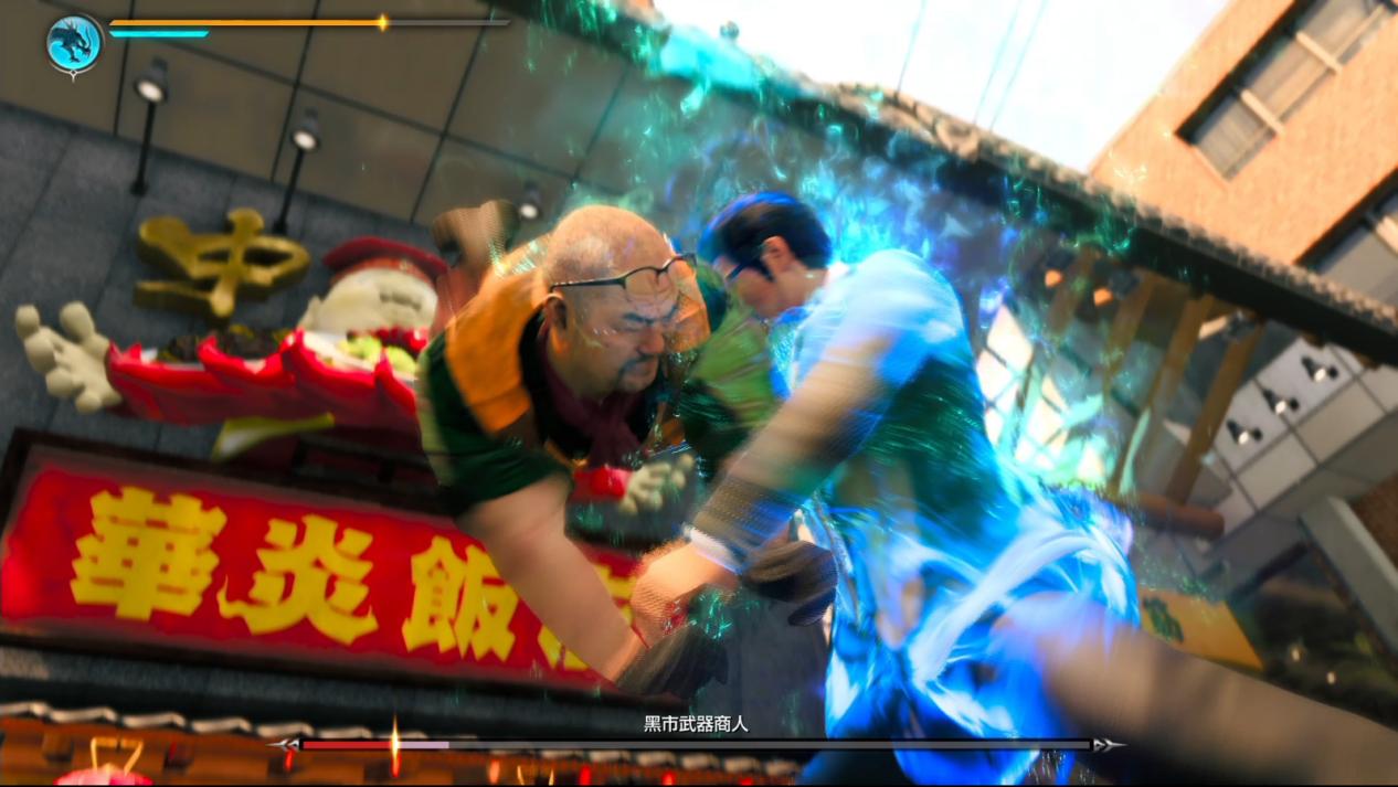 《人中之龙7外传:无名之龙》评测:龙的走马灯