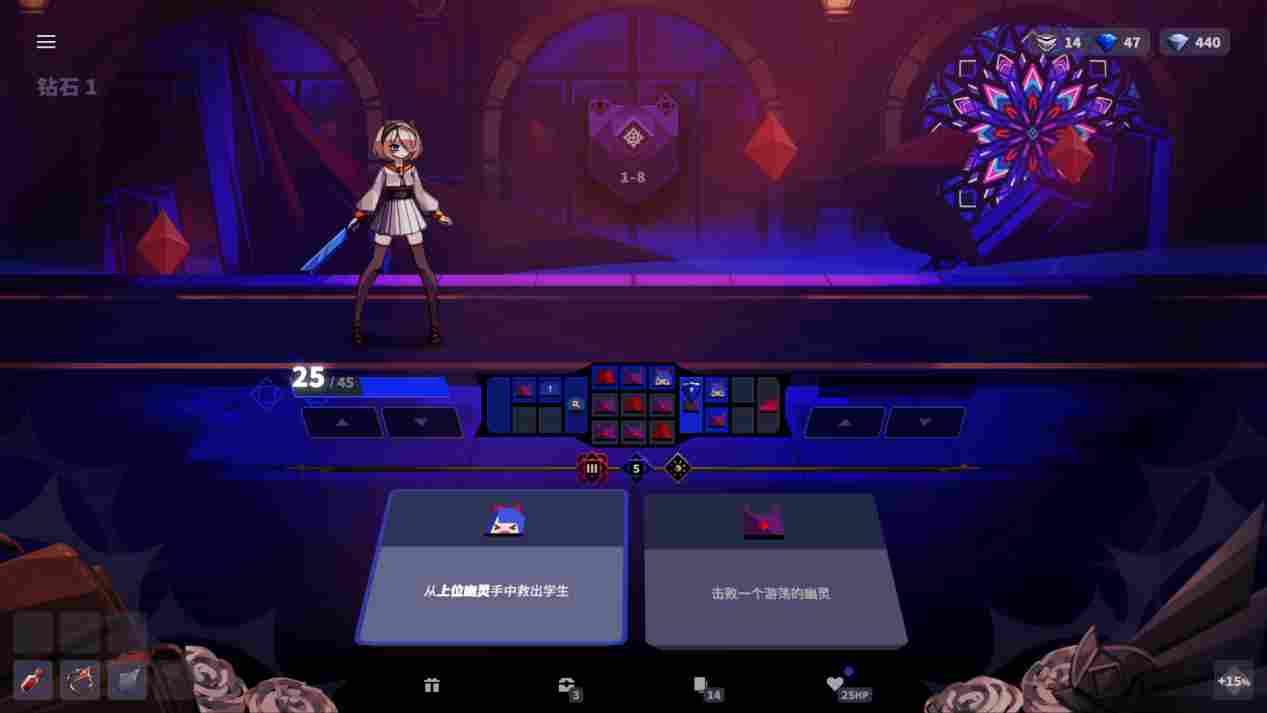 《蔷薇的夜宴2蓝玉石》评测:打牌不用抽牌,抱着卡组玩?