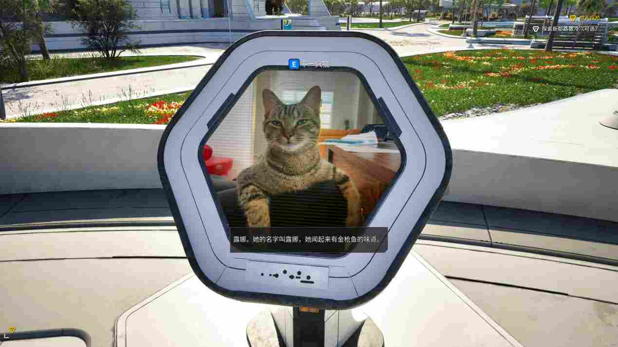 《塔罗斯的法则2》评测:人类追思