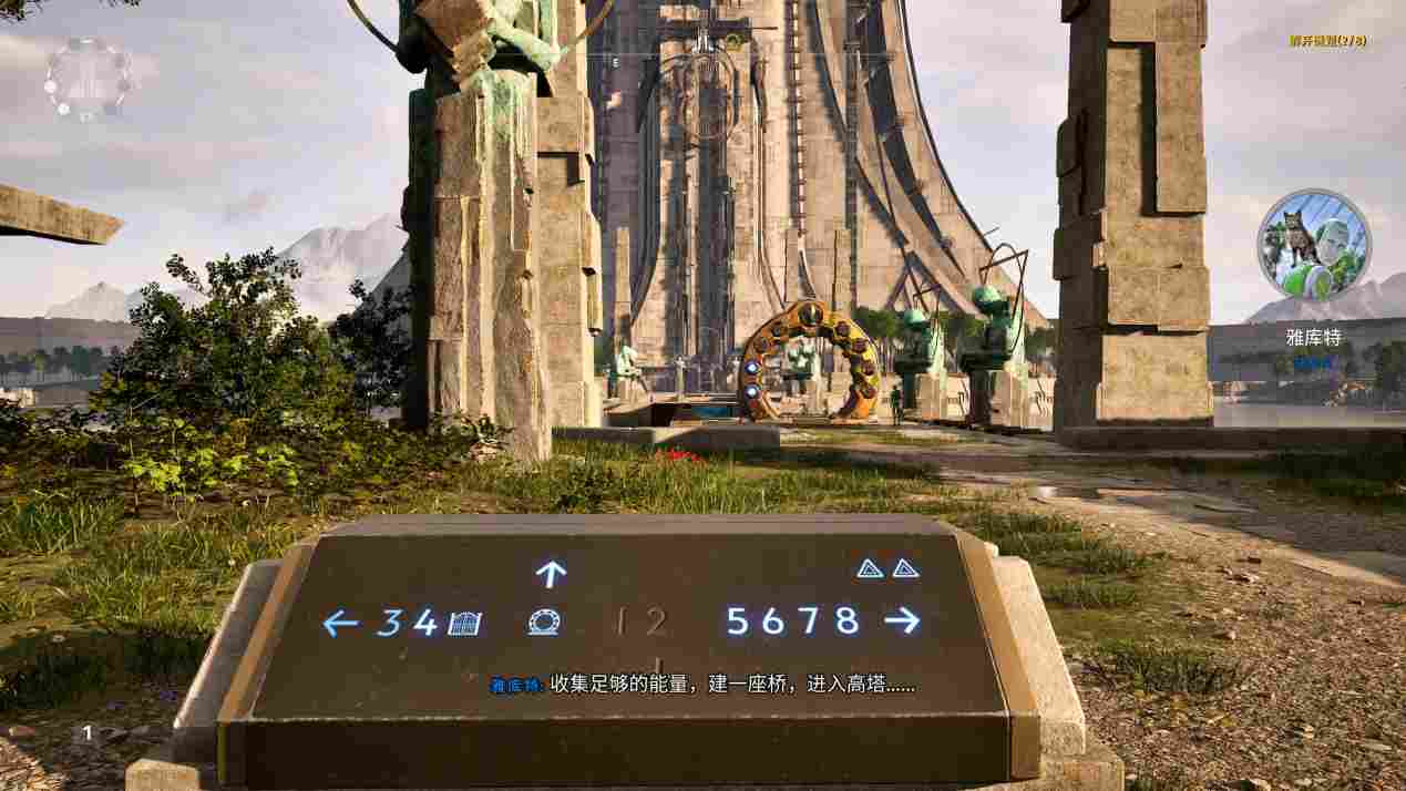 《塔罗斯的法则2》评测:人类追思