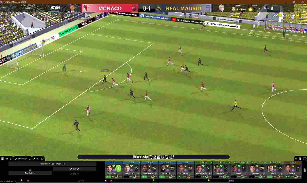 《足球经理2024》评测:纪念碑与墓志铭