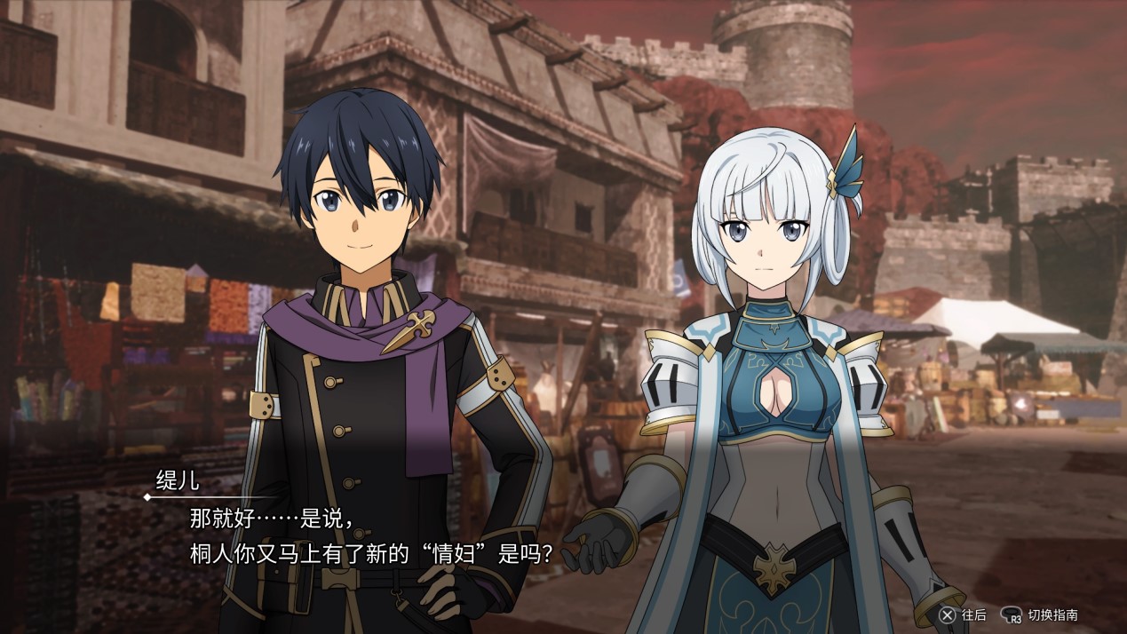 《刀剑神域:异绊集结》评测:桐姥爷梦游奇境