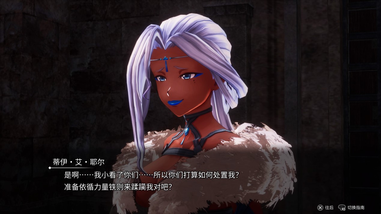 《刀剑神域:异绊集结》评测:桐姥爷梦游奇境