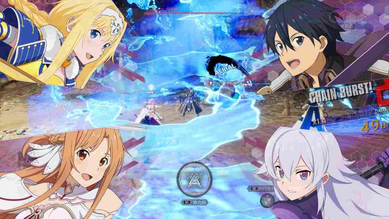 《刀剑神域:异绊集结》评测:桐姥爷梦游奇境