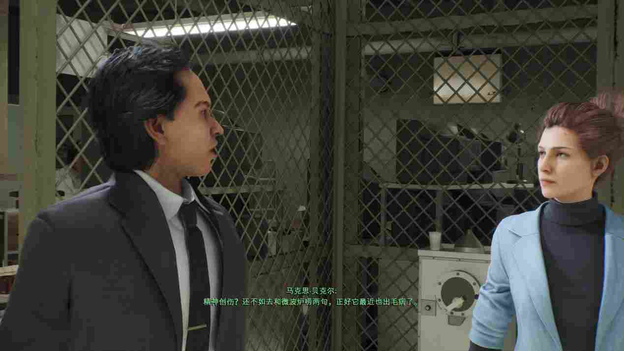 《机械战警：暴戾都市》评测：不改，就是好改