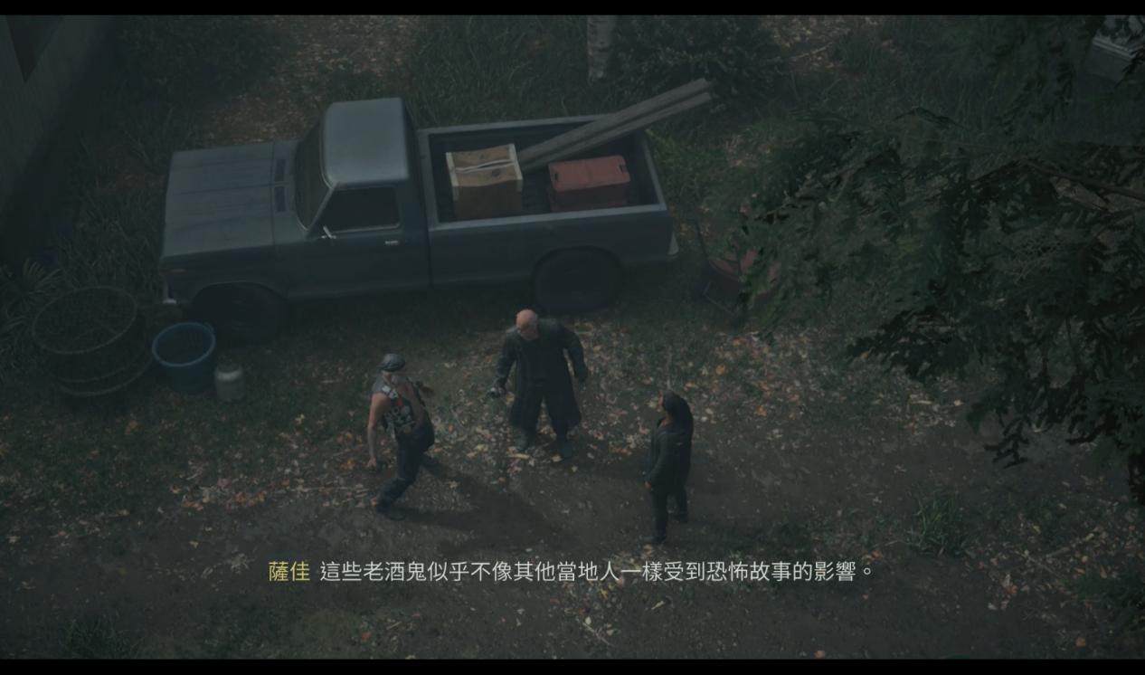 《心灵杀手2》评测：阿兰不想醒