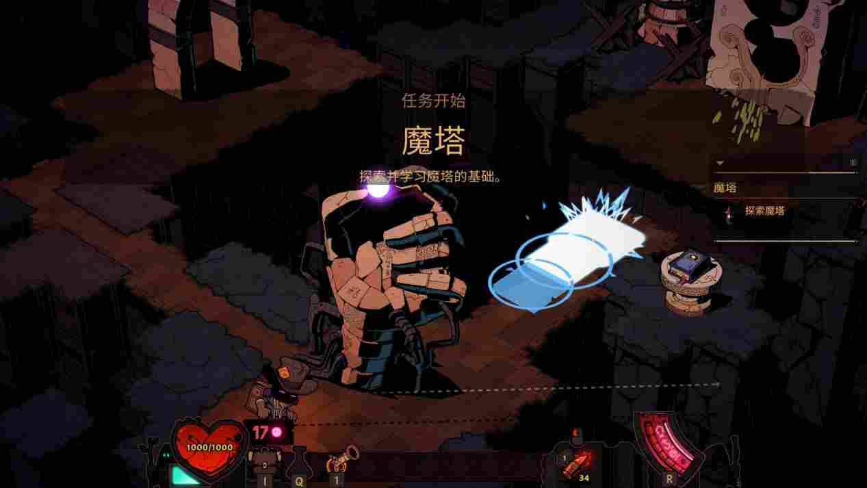 《荒野枪巫》评测:传奇木棒与变异小龙虾