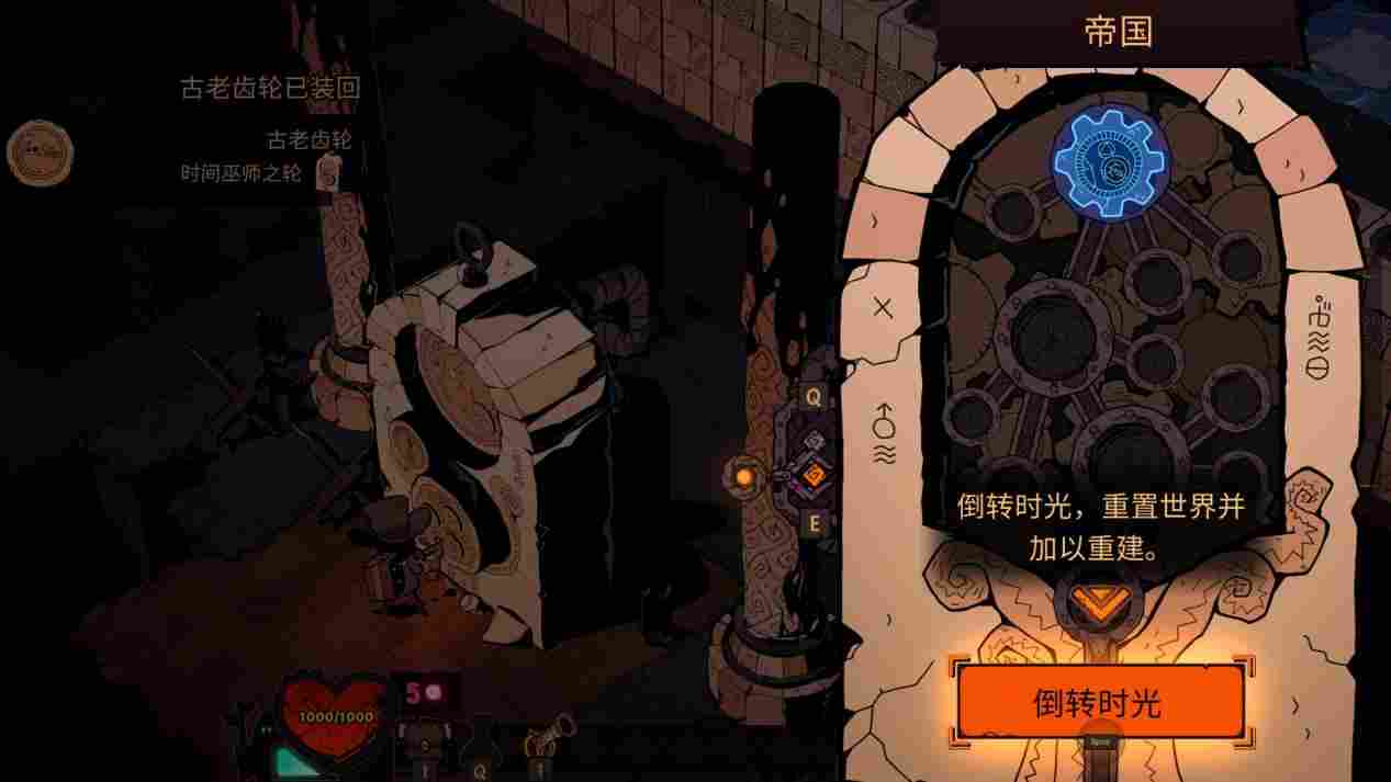 《荒野枪巫》评测:传奇木棒与变异小龙虾