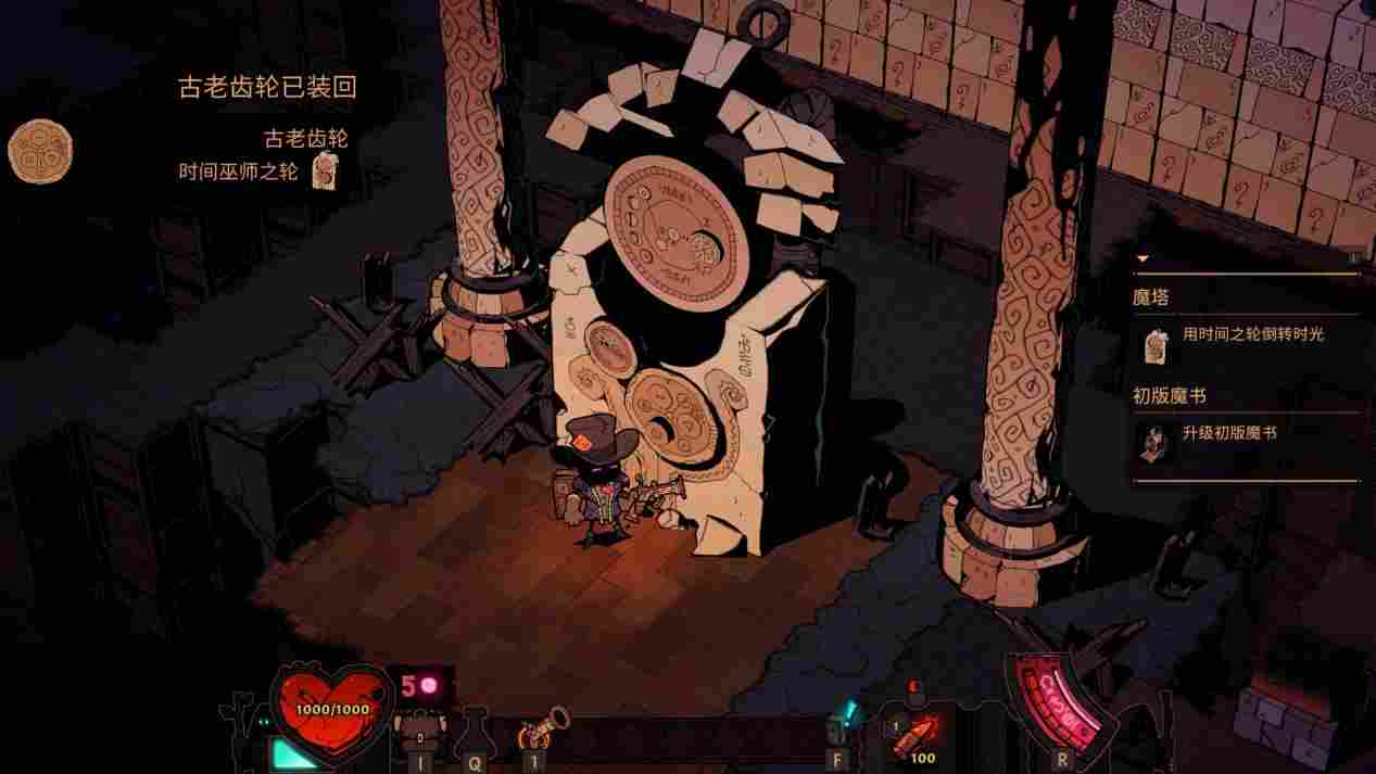 《荒野枪巫》评测:传奇木棒与变异小龙虾