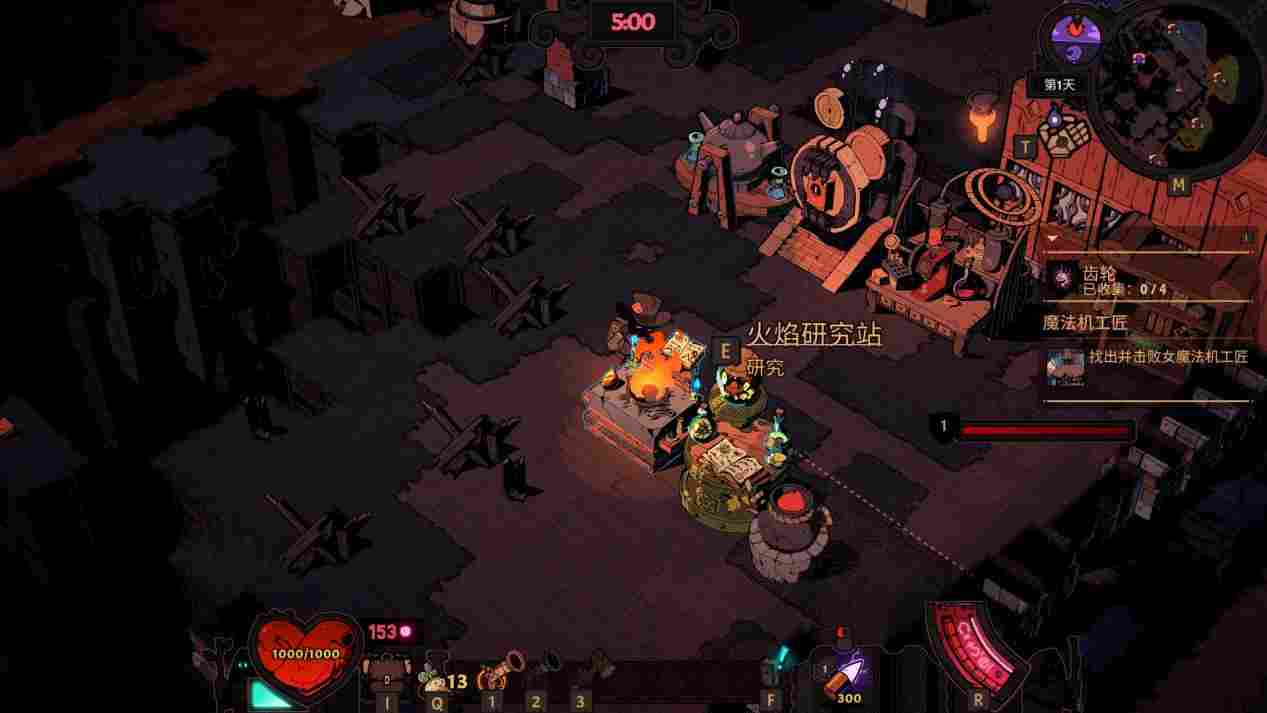 《荒野枪巫》评测:传奇木棒与变异小龙虾