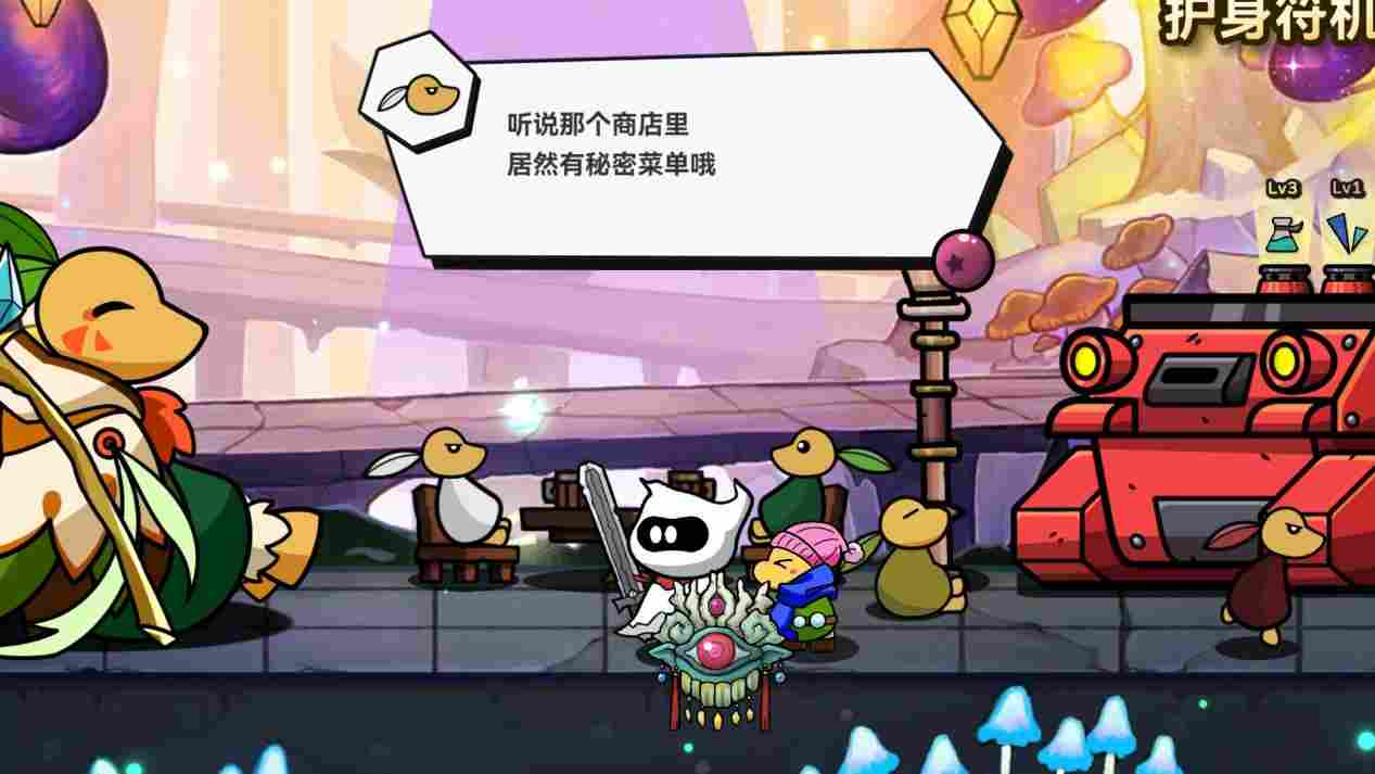 《IGNISTONE》评测：有趣来自于完整，朴素但并不乏味