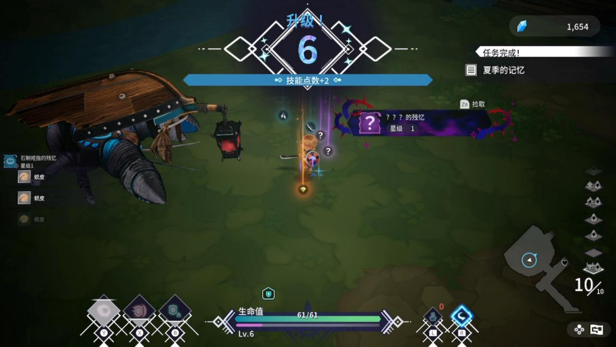 《芙蕾德利卡》评测：一路向下的轻度日式肉鸽