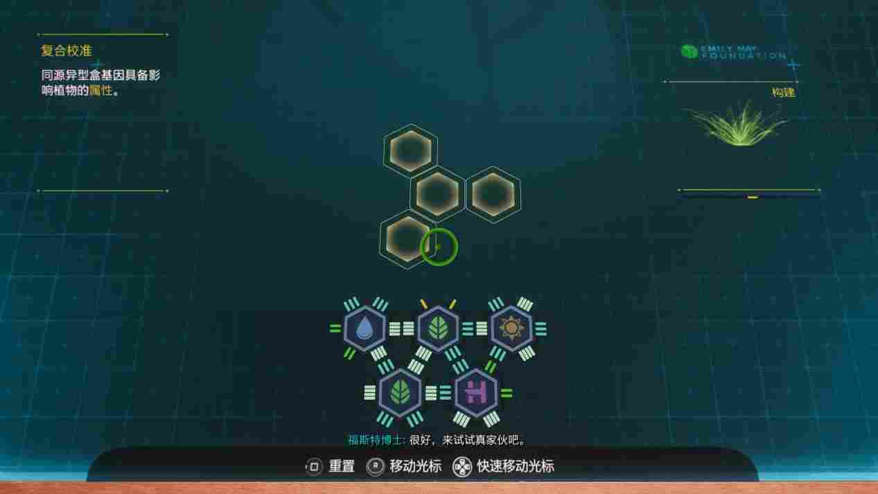 《漫威蜘蛛侠2》评测:双蛛同框,量大管饱