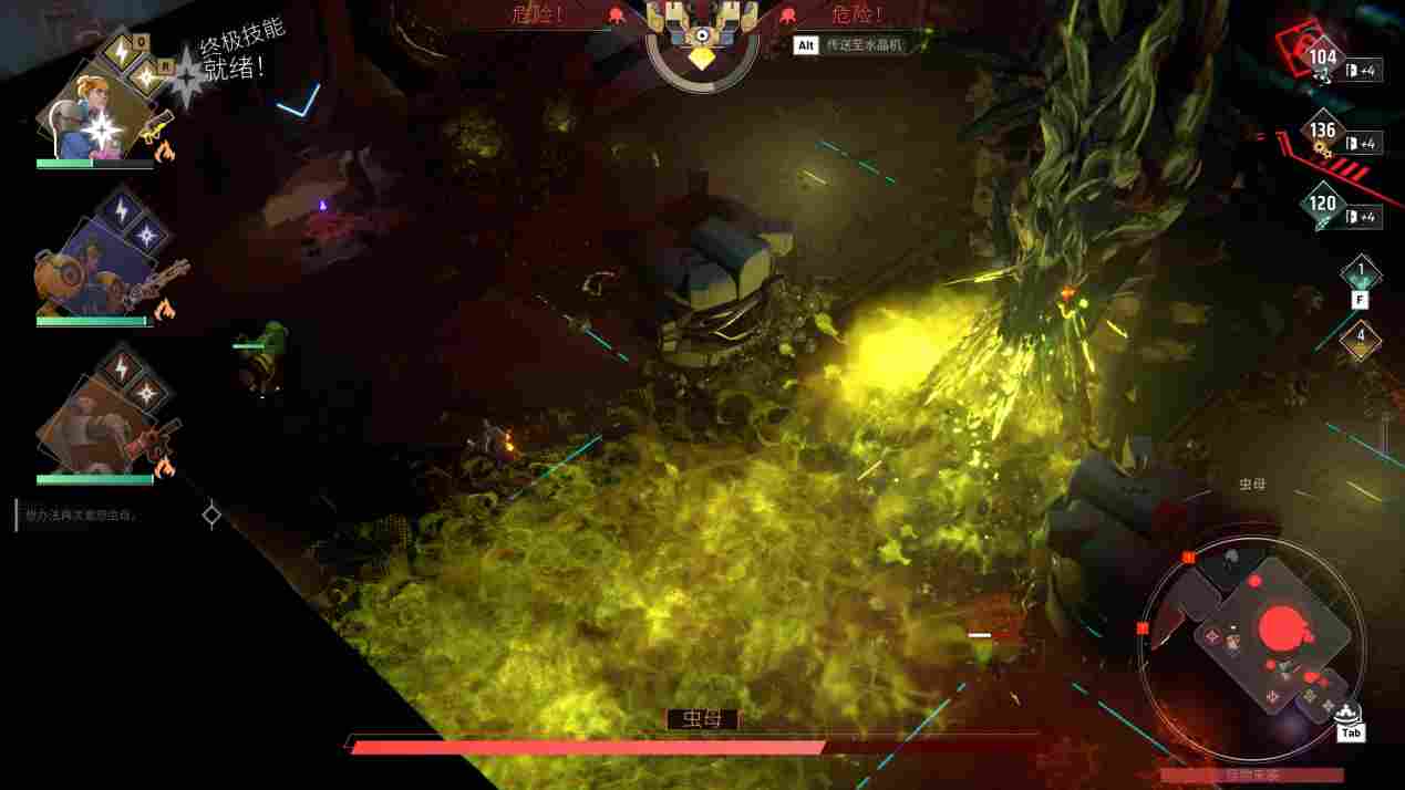 《无尽地牢》评测：芝麻关门