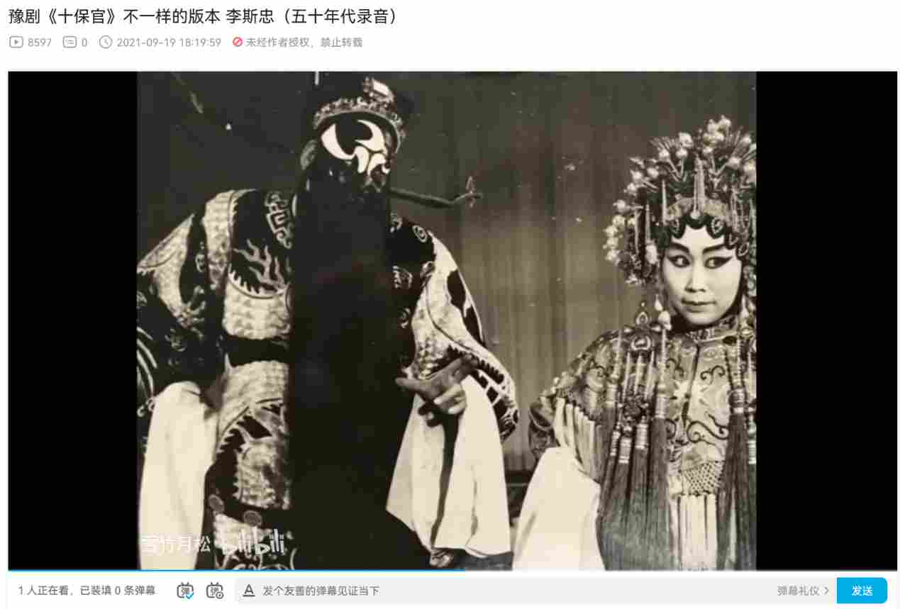 《满江红》评论:悬疑确实有,至于喜剧得商量商量