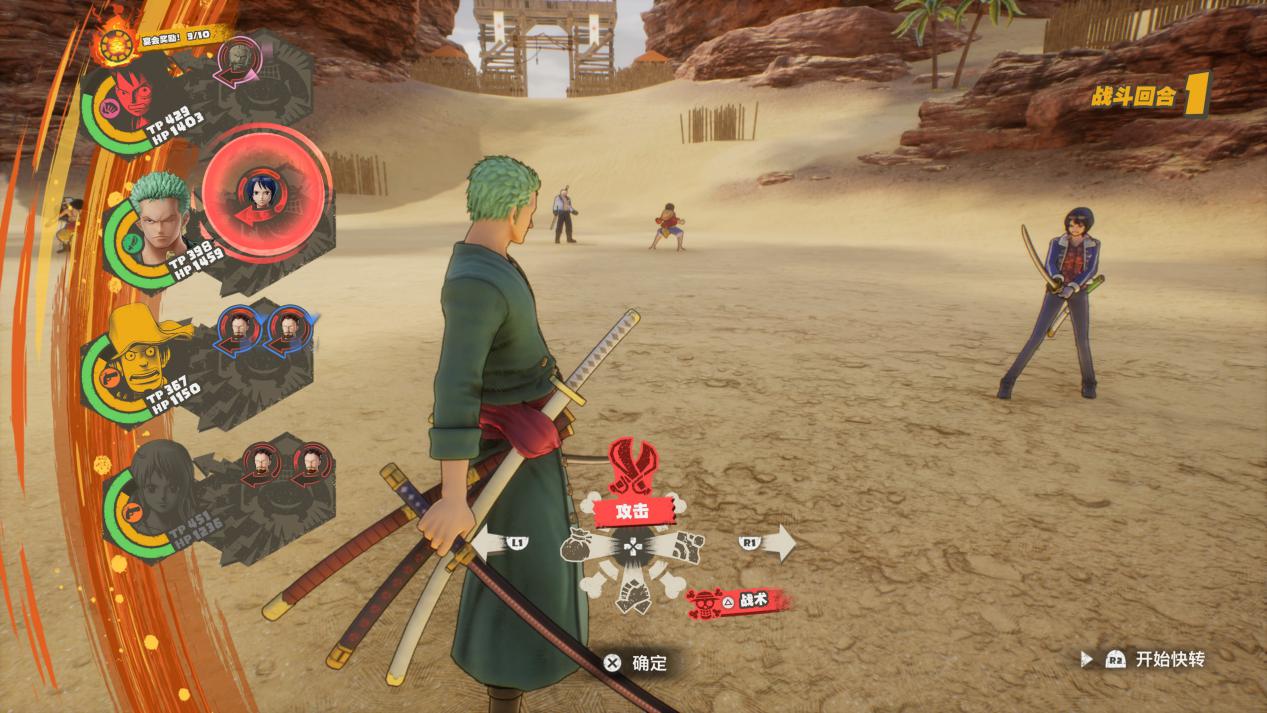 《海贼王：时光旅诗》评测：摇摆在玩法至上与粉丝情怀间