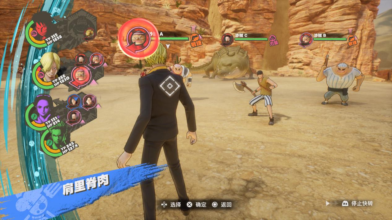 《海贼王：时光旅诗》评测：摇摆在玩法至上与粉丝情怀间