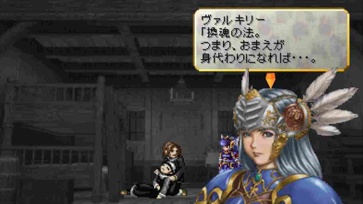 《北欧女神 蕾娜斯》评测：真正的北欧女神，3A的全力