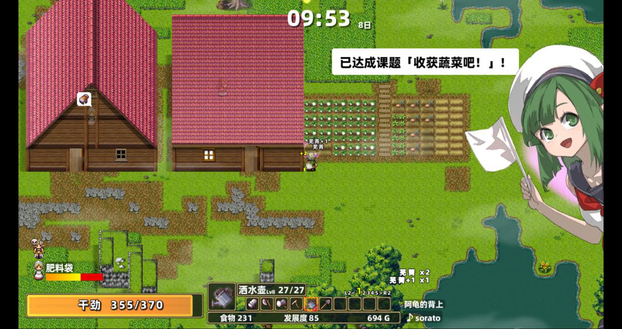 《龙背上的农家》评测：充实真诚的异世界田园生活