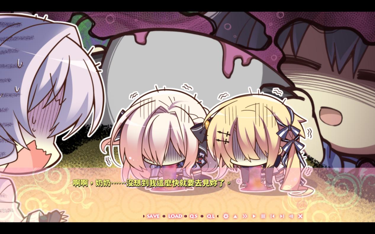 《少女*领域》评测：浓度过高的女装“废萌”