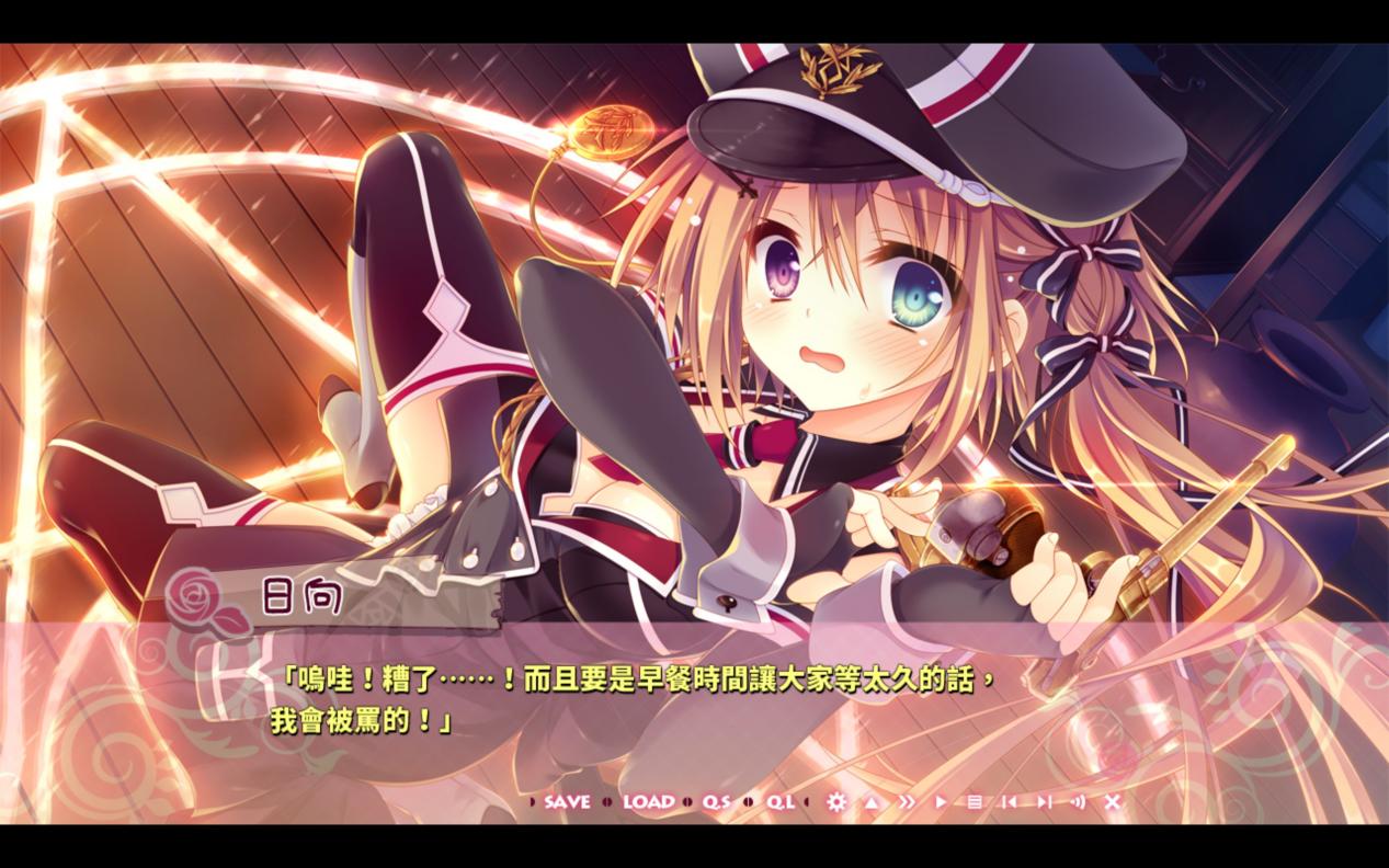 《少女*领域》评测：浓度过高的女装“废萌”