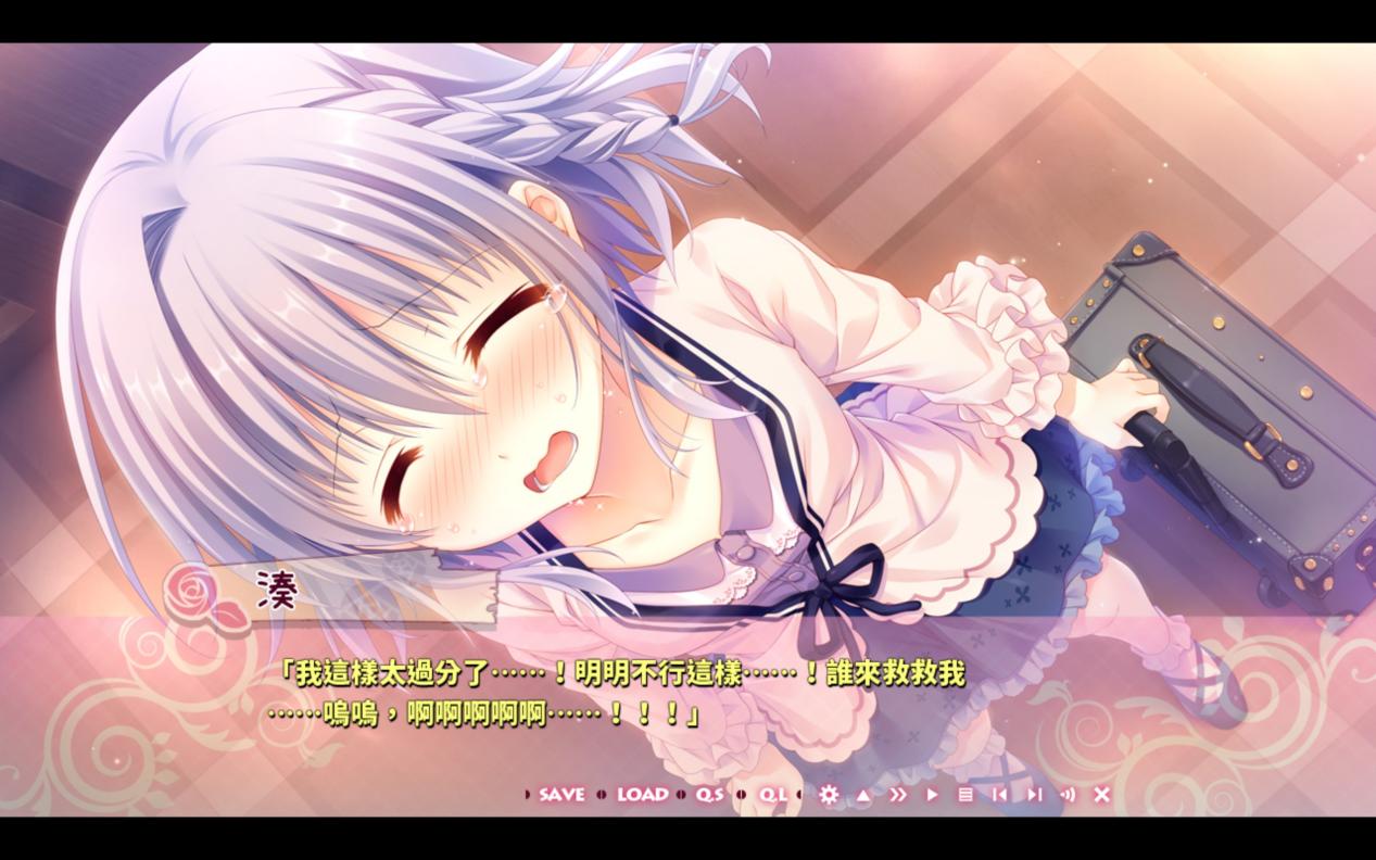 《少女*领域》评测：浓度过高的女装“废萌”