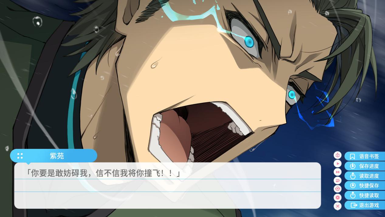 《苍之彼方的四重奏 EXTRA2》评测:凌驾于本篇上的新巅峰