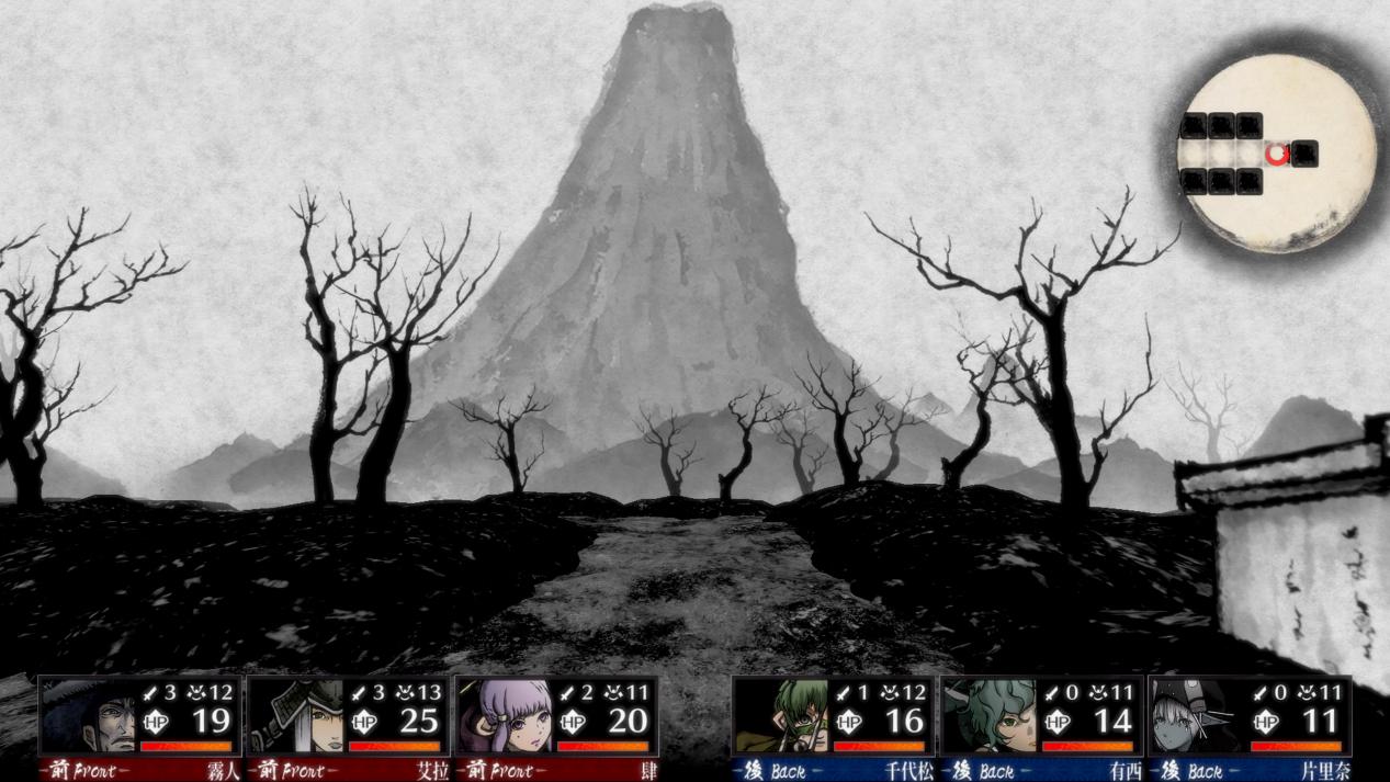 《残月之锁宫》评测:乏善可陈的水墨风“巫术”