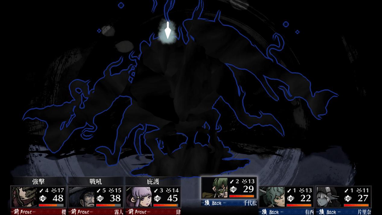 《残月之锁宫》评测:乏善可陈的水墨风“巫术”