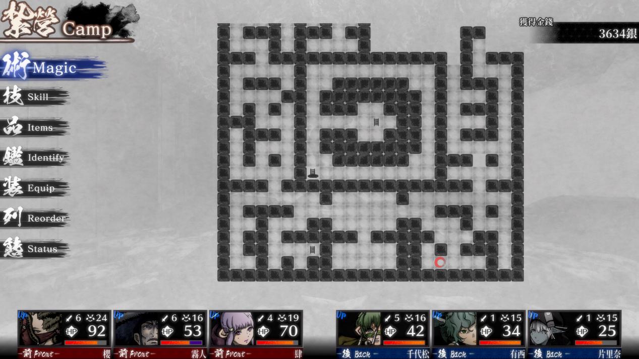 《残月之锁宫》评测:乏善可陈的水墨风“巫术”