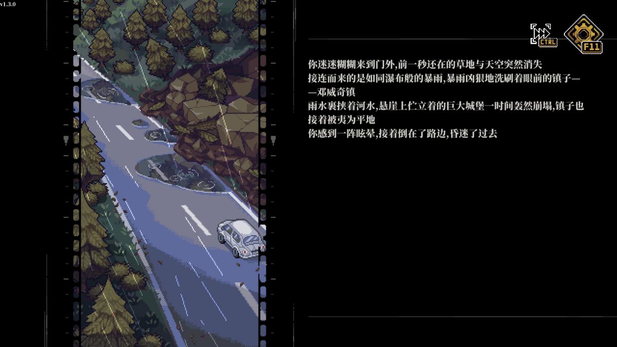 《人格解体》抢先评测:娘化外神横行的单人COC