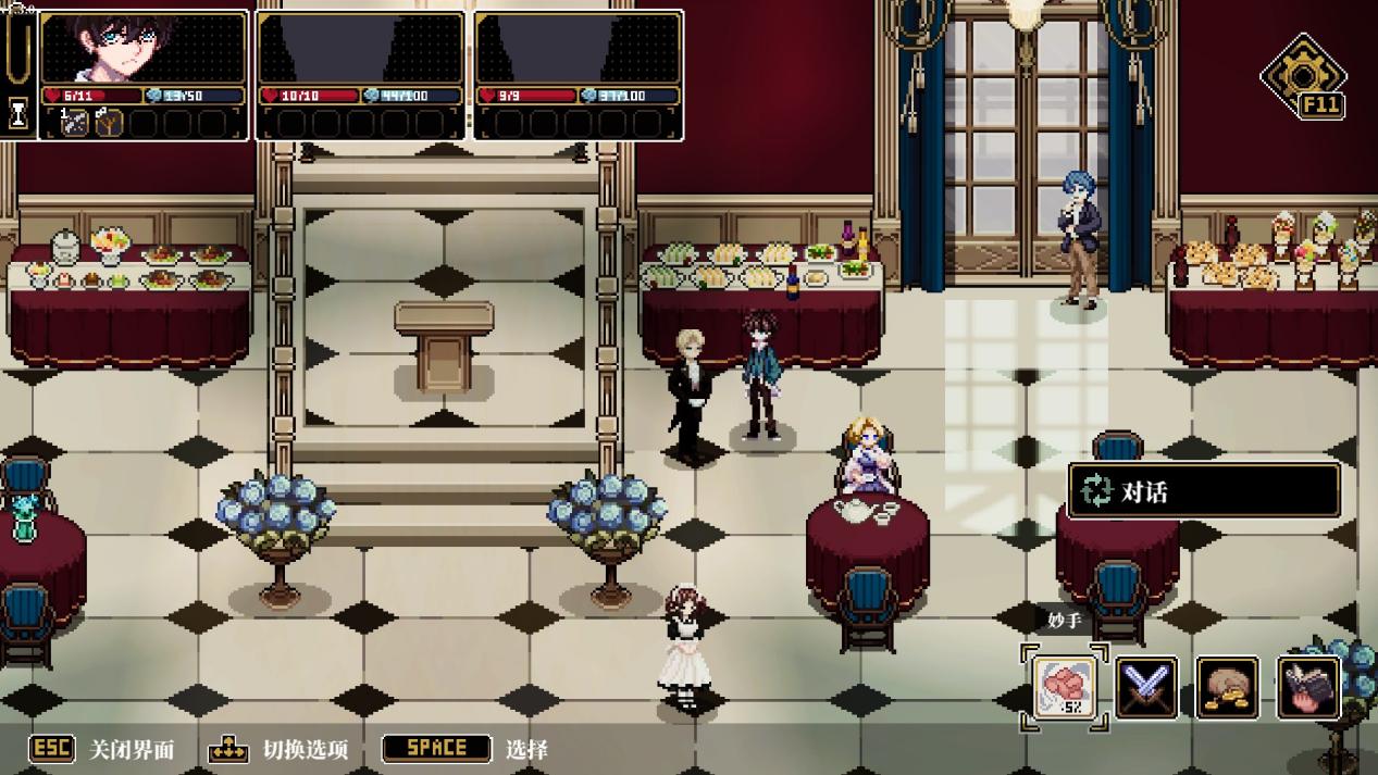 《人格解体》抢先评测:娘化外神横行的单人COC