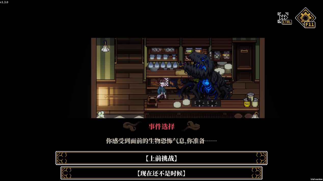 《人格解体》抢先评测:娘化外神横行的单人COC