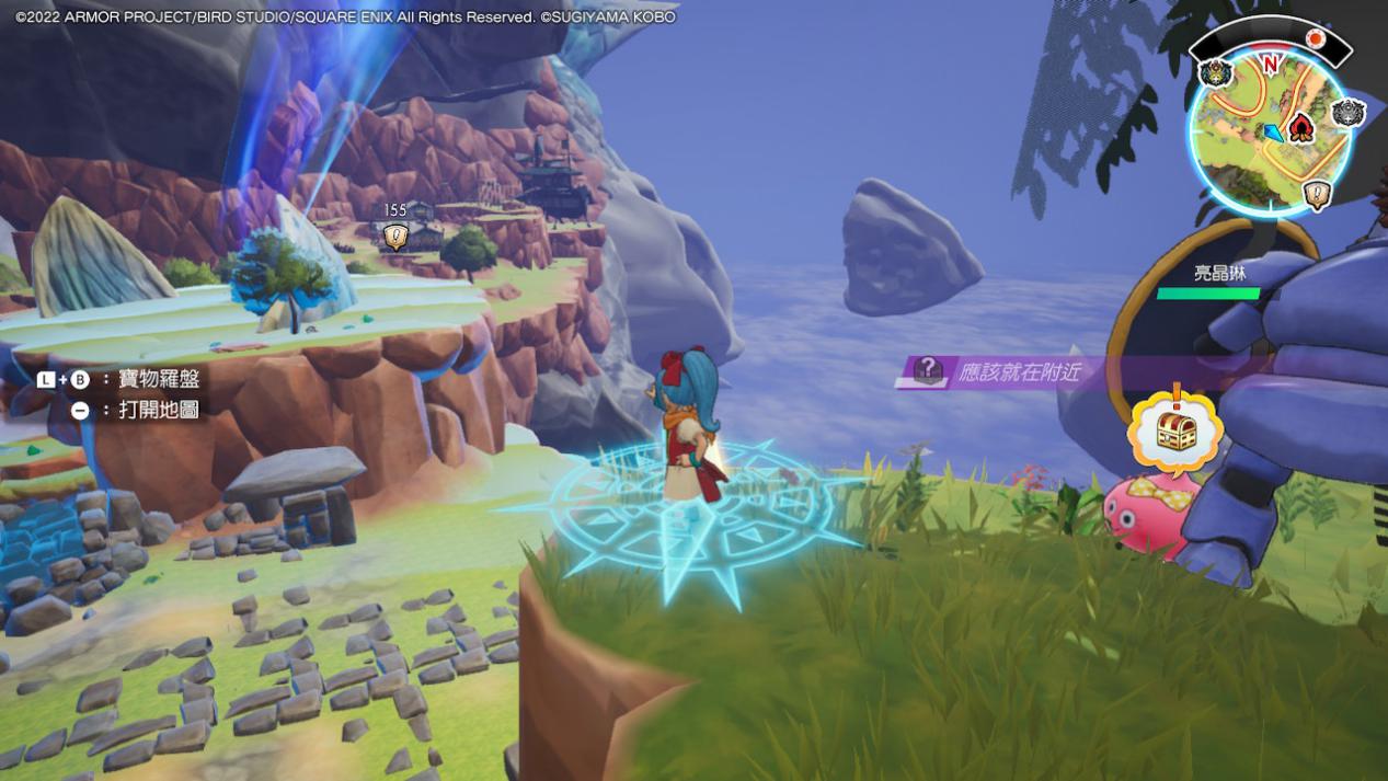 《勇者斗恶龙:寻宝探险团》评测:缺乏人文关怀的小小冒险