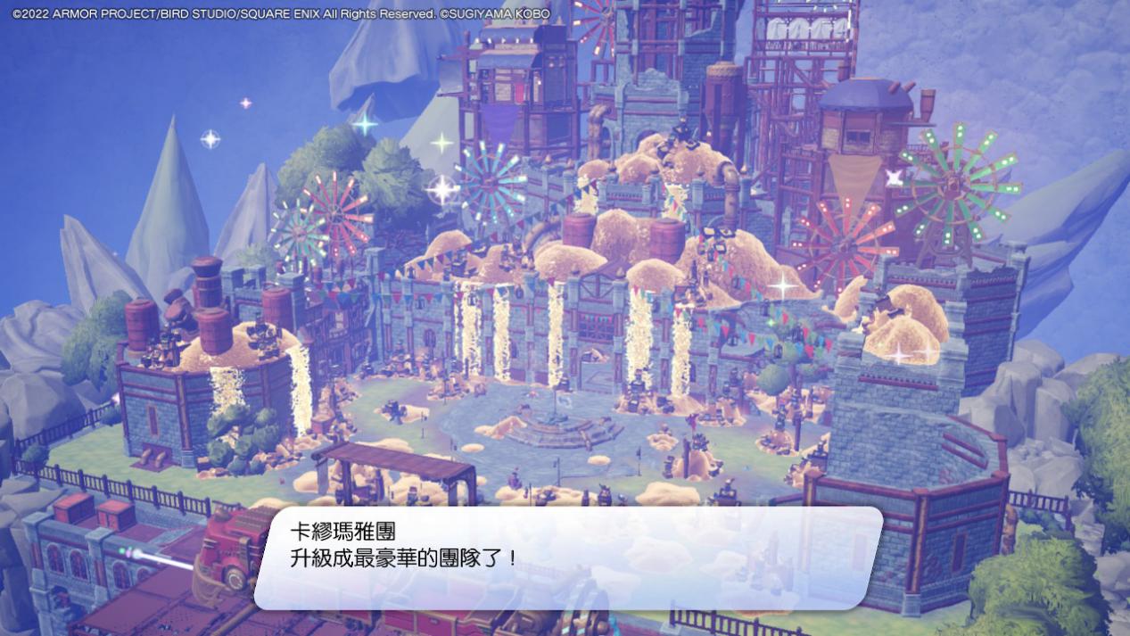 《勇者斗恶龙:寻宝探险团》评测:缺乏人文关怀的小小冒险