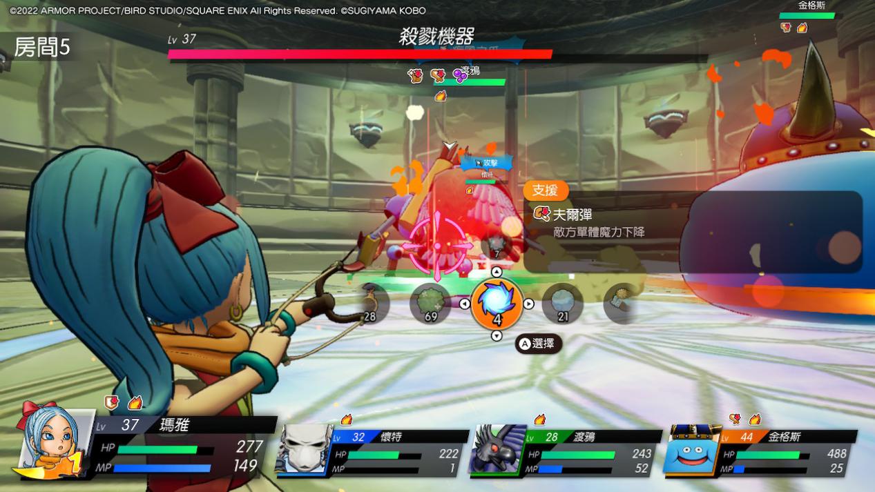 《勇者斗恶龙:寻宝探险团》评测:缺乏人文关怀的小小冒险