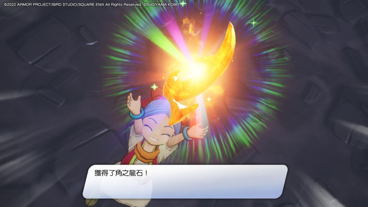 《勇者斗恶龙:寻宝探险团》评测:缺乏人文关怀的小小冒险