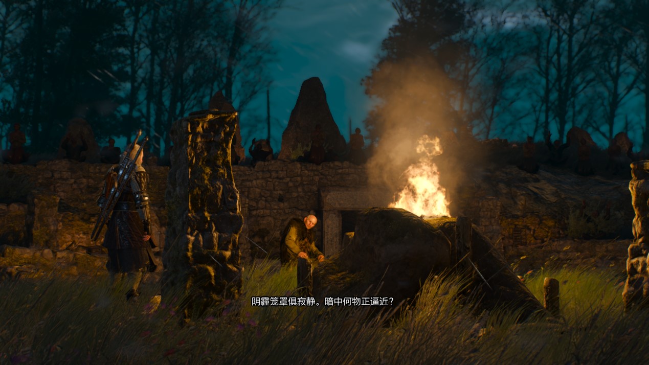 《巫师3:狂猎》次世代版评测:一份迟来的礼物