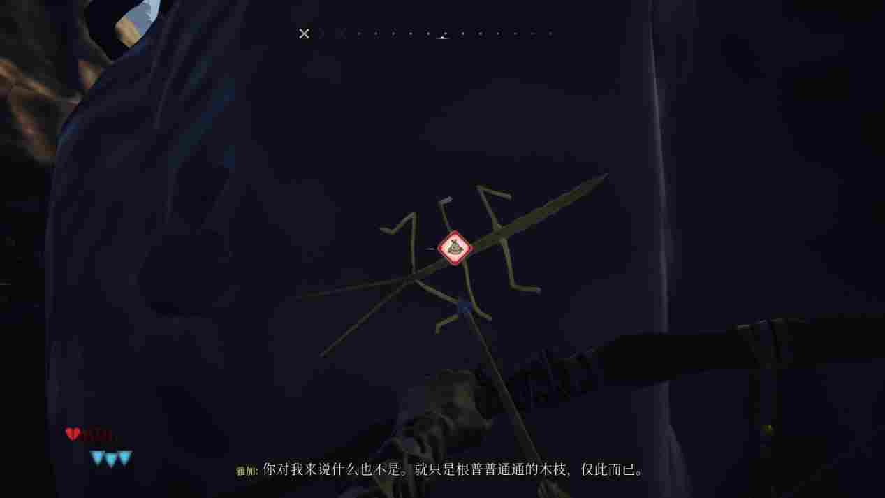 《女巫悲歌》评测:善恶正邪,全凭一念之间