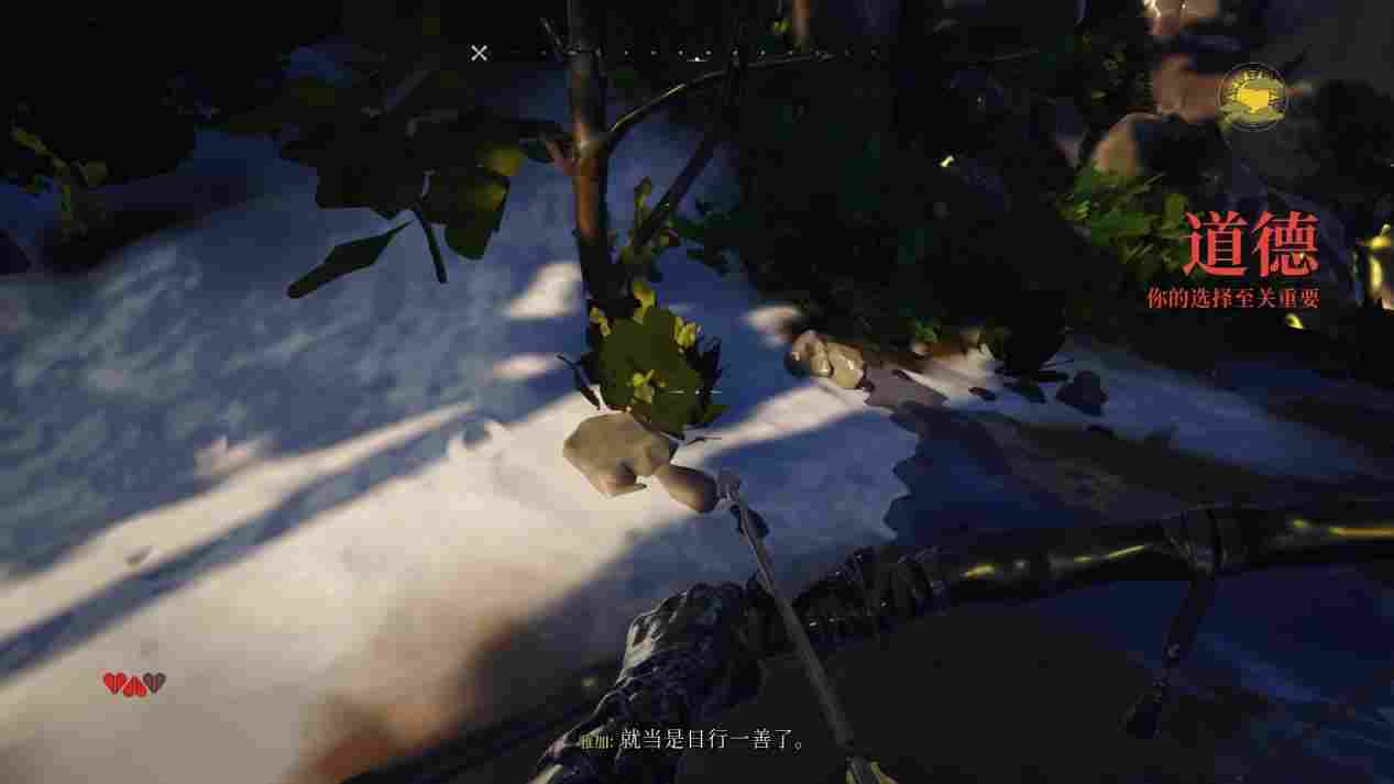 《女巫悲歌》评测:善恶正邪,全凭一念之间