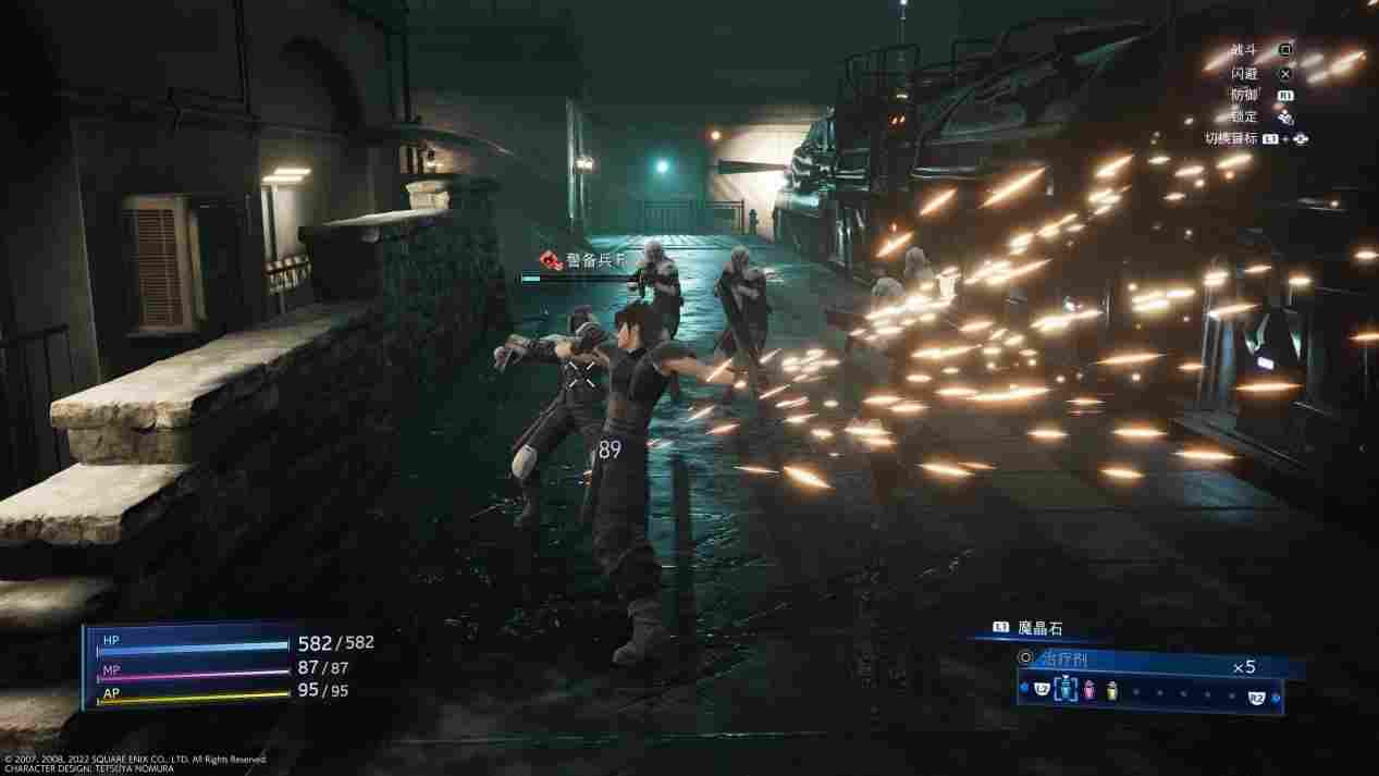 《最终幻想7：核心危机 重聚》评测：想成为英雄就要心怀梦想